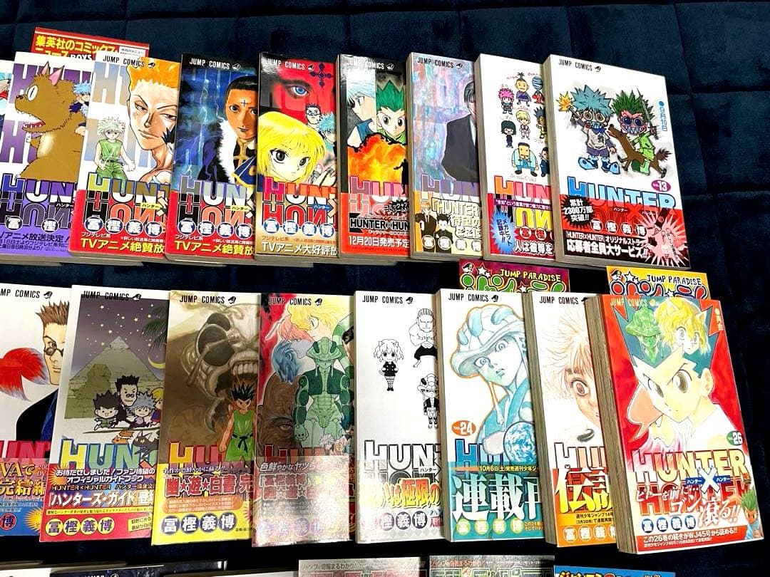 ハンターハンター1-37巻セット 全巻初版帯付き