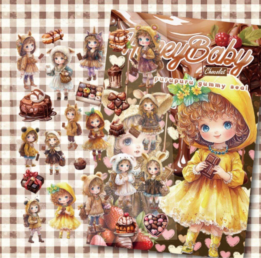 すず様♡ありがとうございます♡