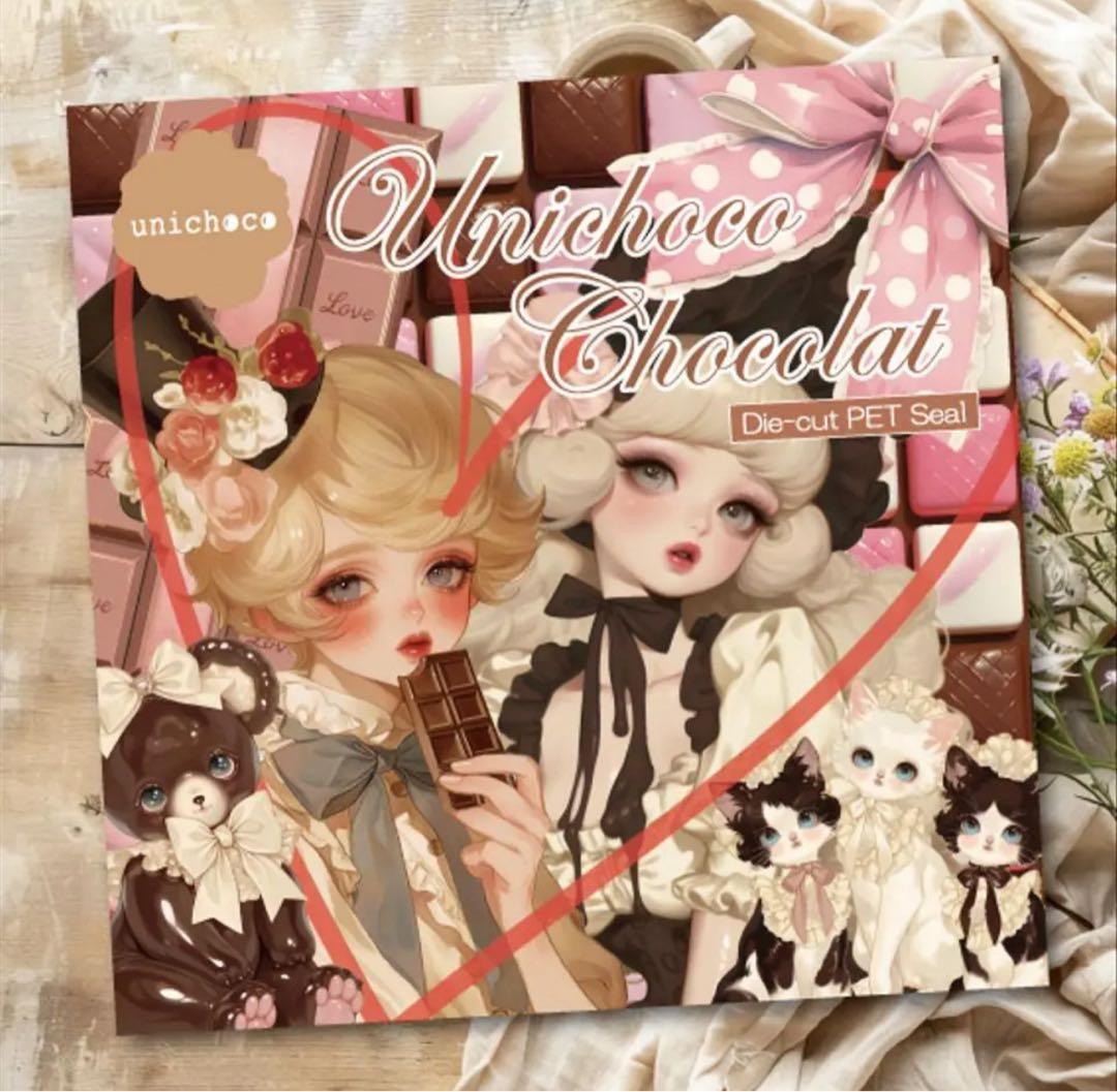 すず様♡ありがとうございます♡