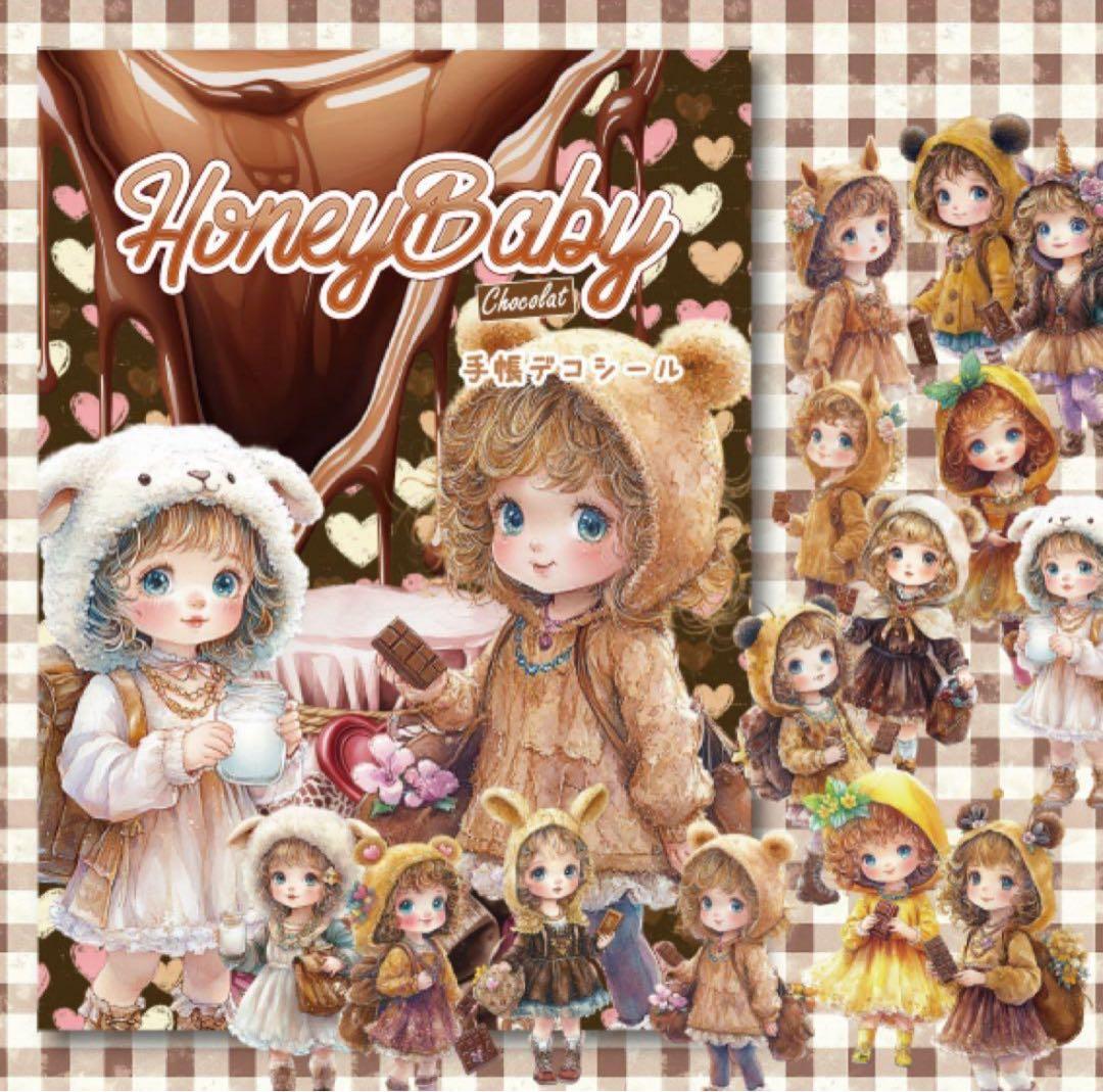 すず様♡ありがとうございます♡