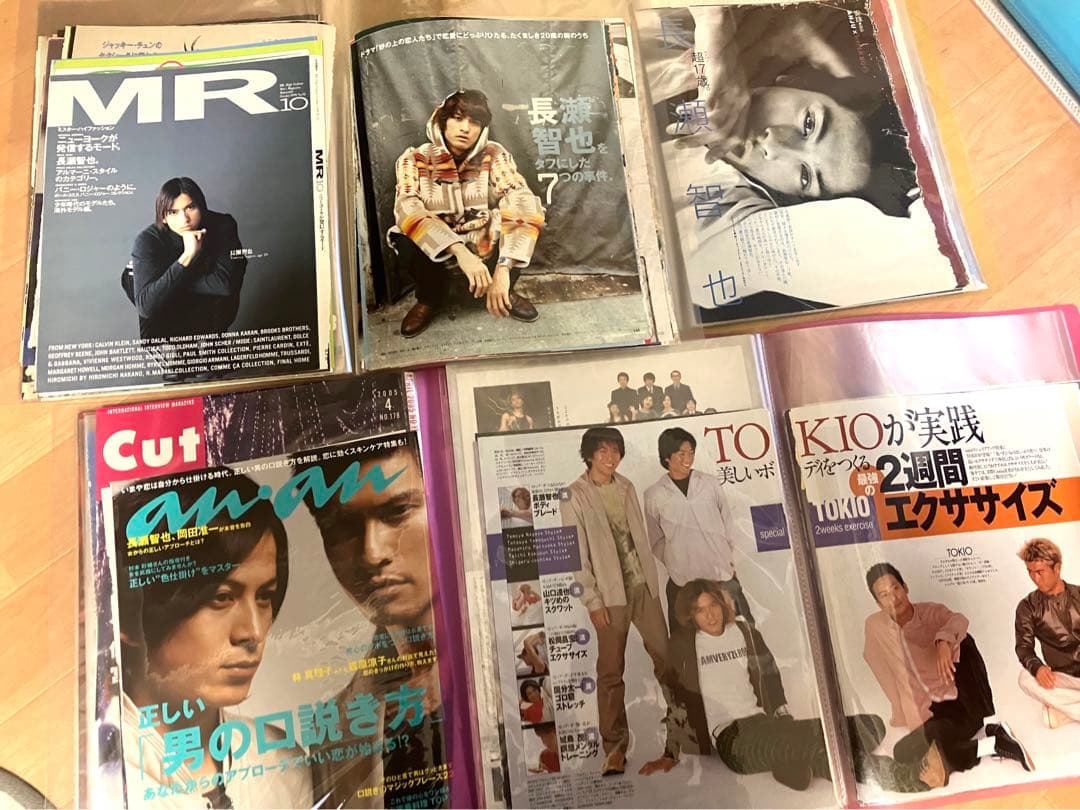 TOKIO 長瀬智也　ファッション誌　音楽誌　切り抜き纏め売り 岡田准一堂本光一