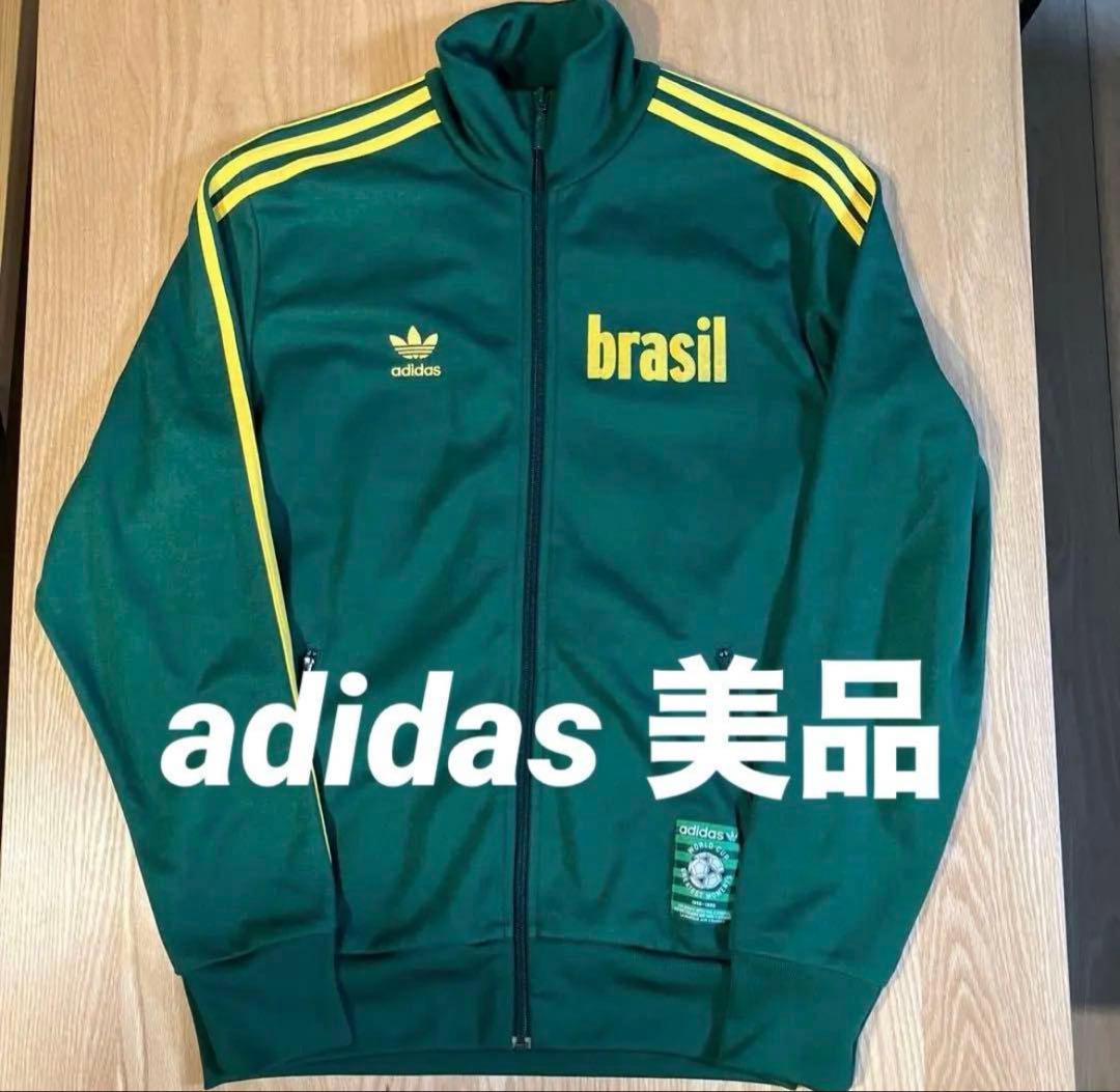 アディダス　adidas ジャージ　サイズＯ