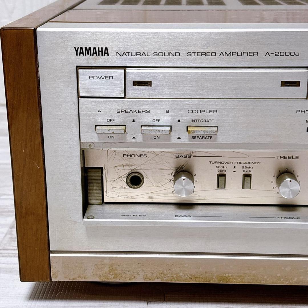 【ジャンク】YAMAHA ヤマハ A-2000a アンプ