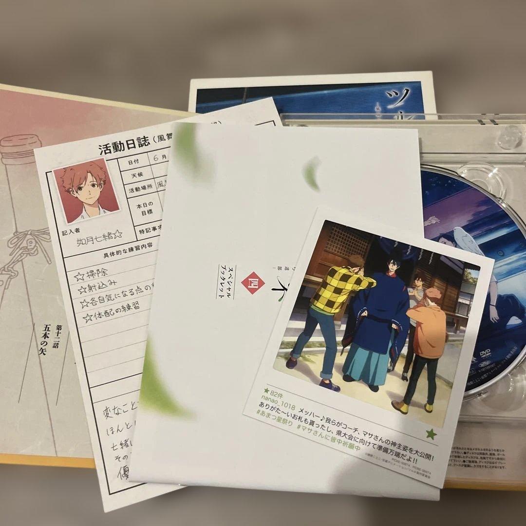 【DVD】ツルネ　 全5巻　初回限定盤　一期