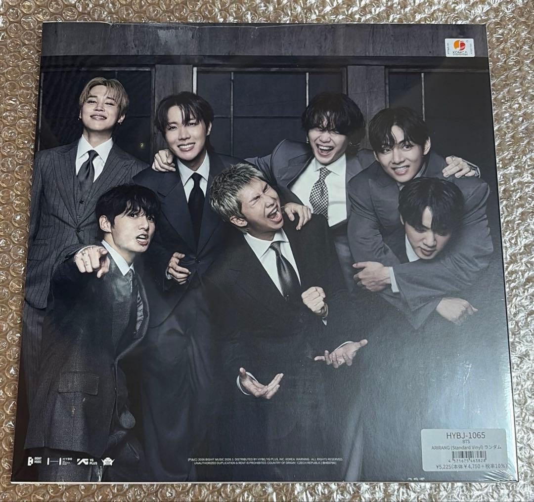 BTS ARIRANG Standard Vinyl LP ジョングク　グク