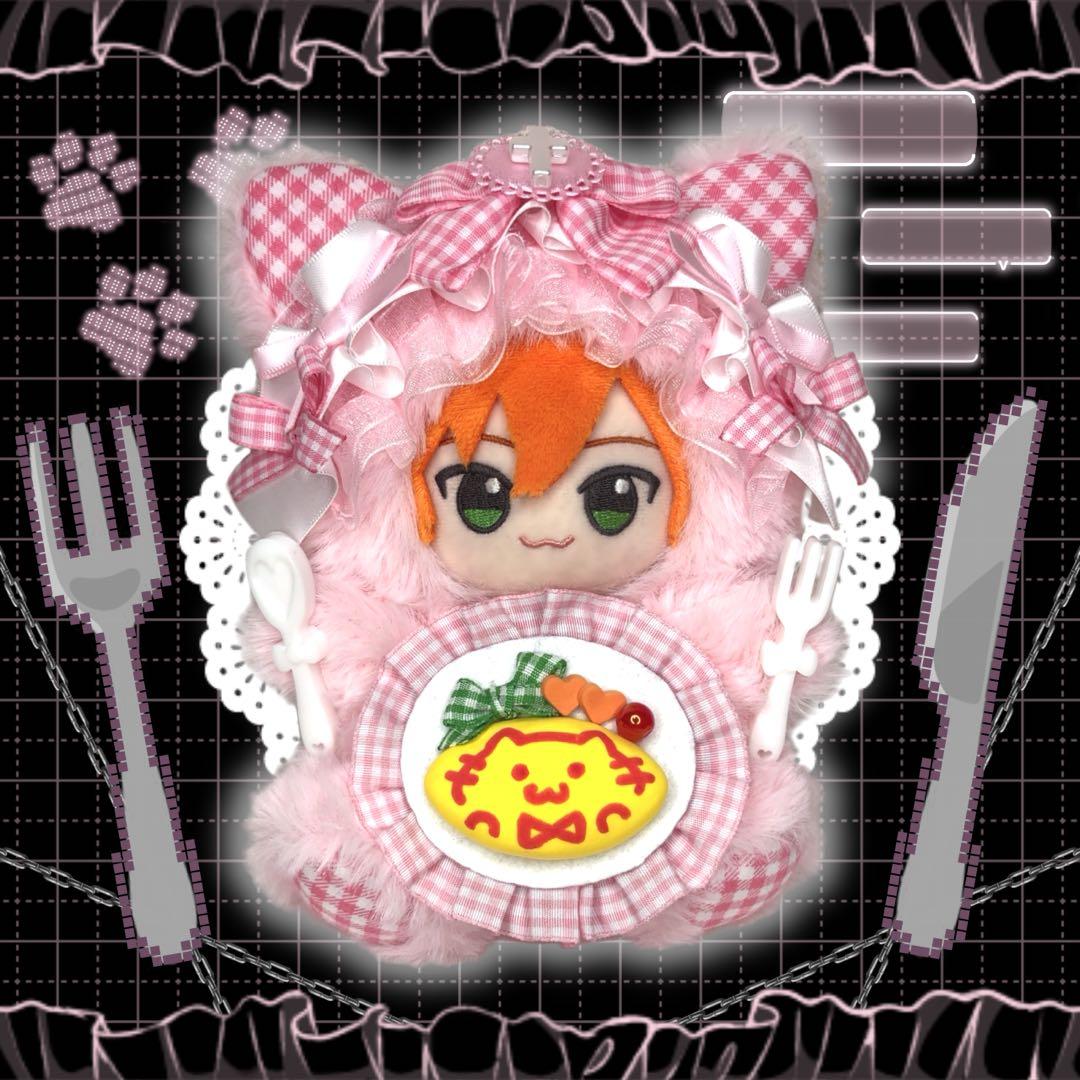 りな様 ぬい服 オーダー 専用ページ