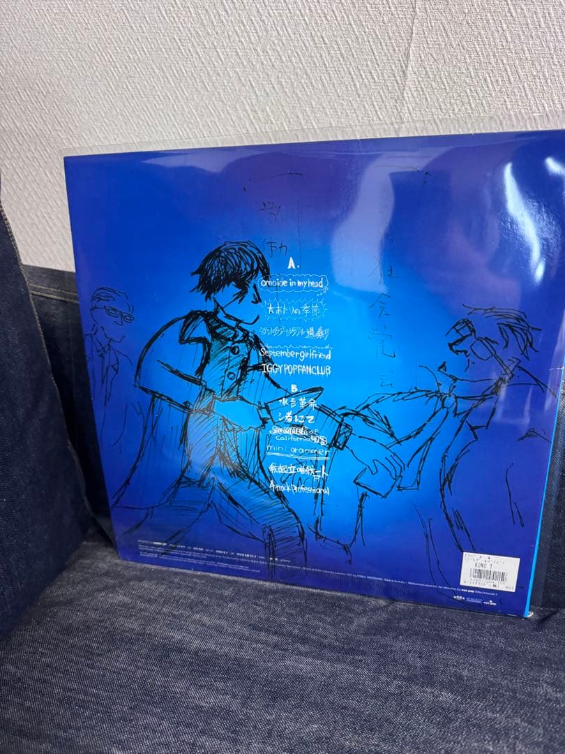 NUMBERGIRL レコード　ナンバーガール　アナログ盤