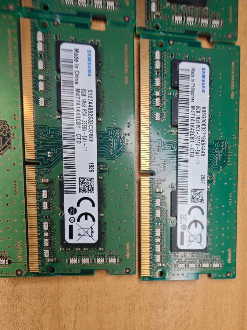 m*o様 Samsung 8GB メモリ 8枚セット