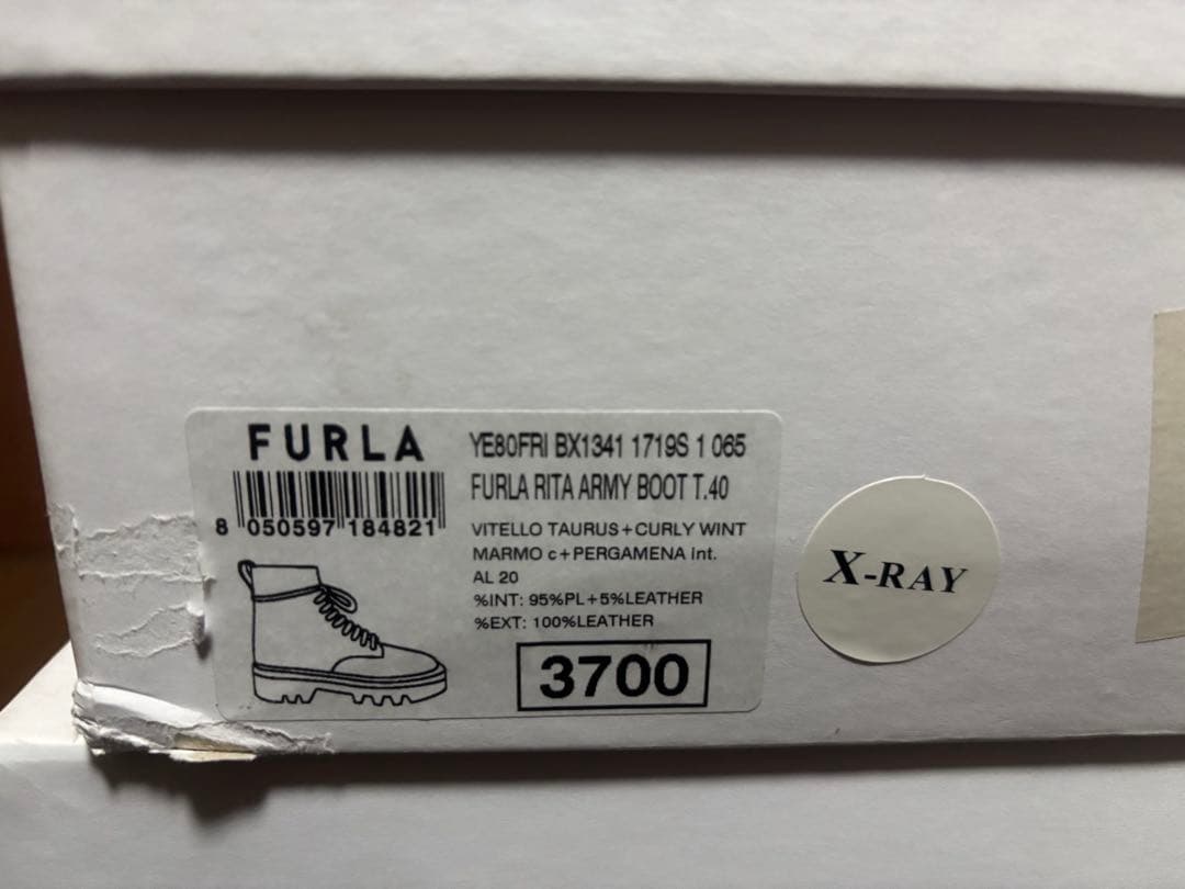FURLA RITA ARMY BOOT T 40 グレー