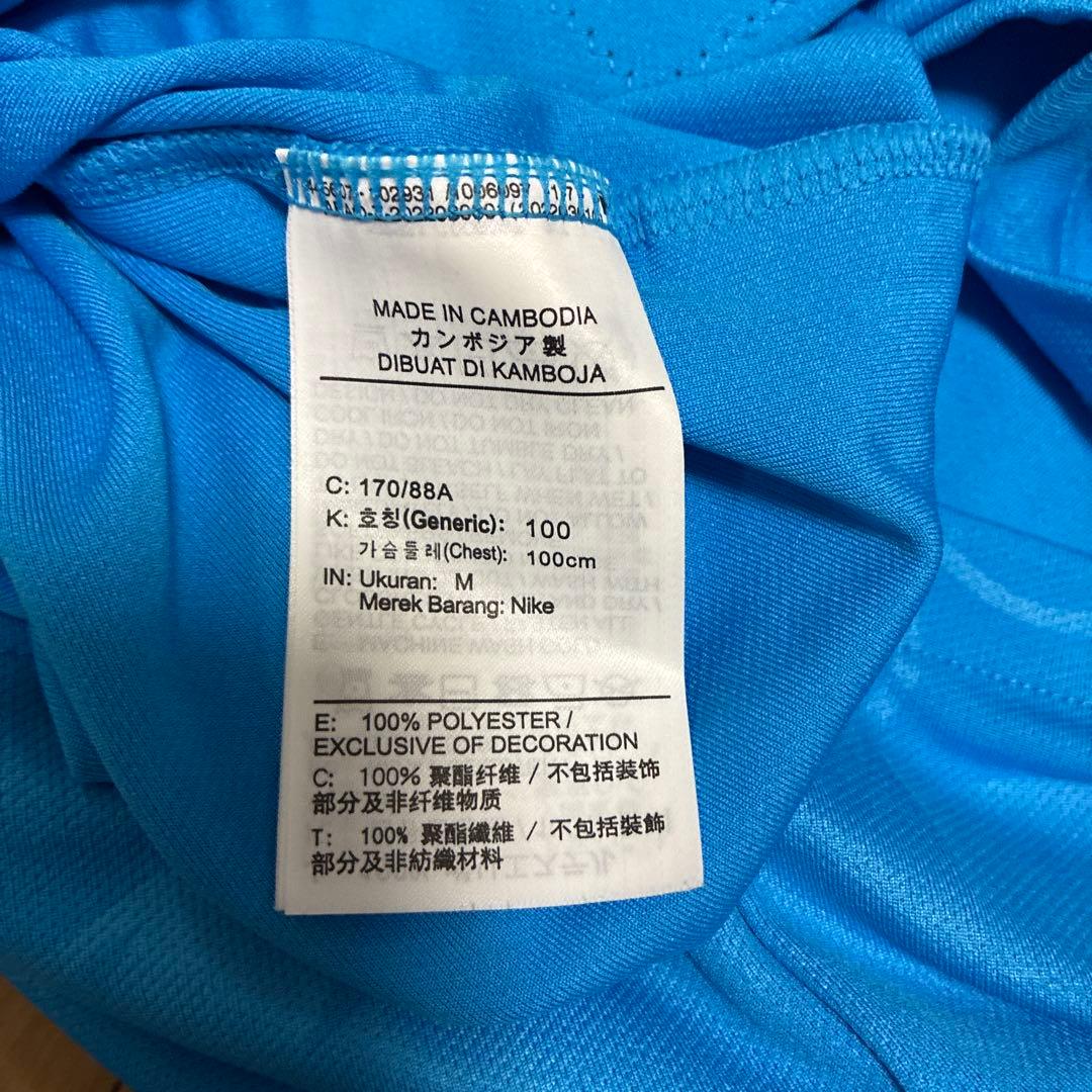 Nike NOCTA Camiseta Jersey Mサイズ