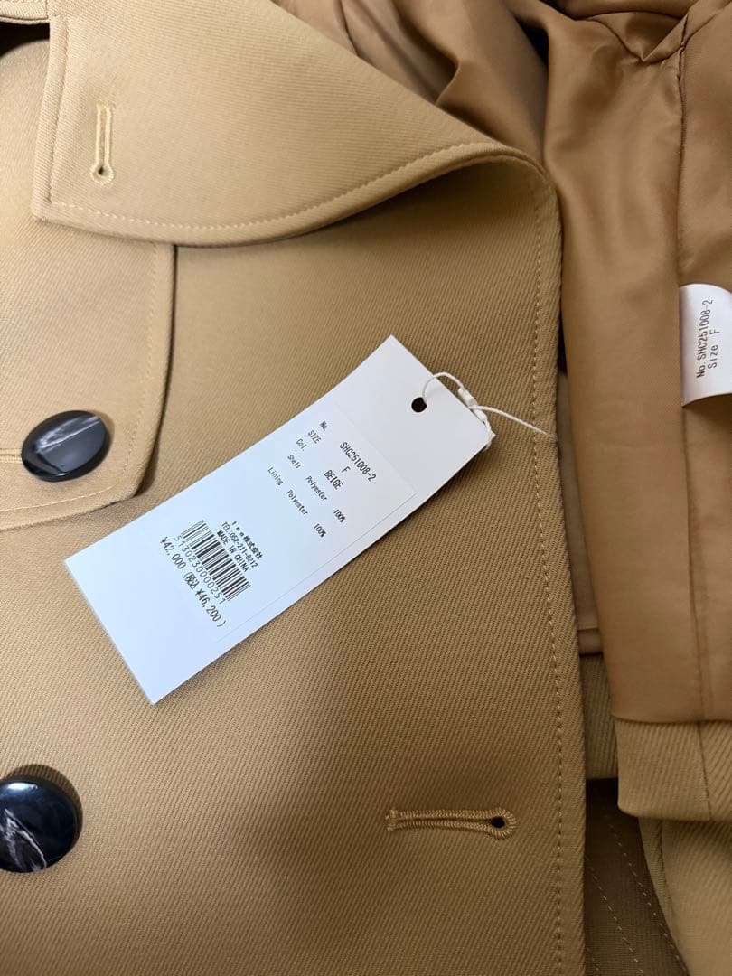 (ᐢ ̥_ ̫ _ ̥ᐢ) 専用