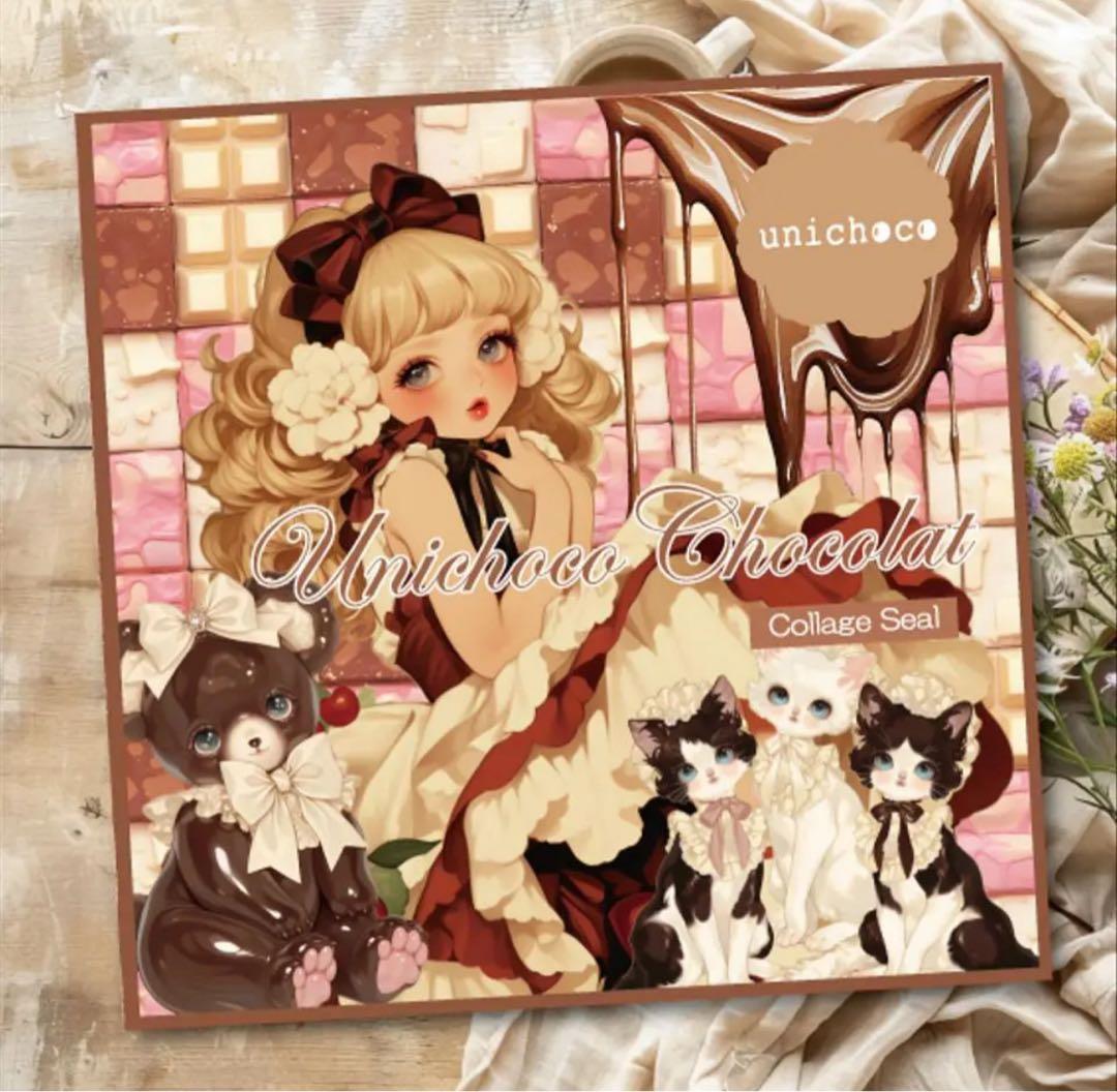 まーみん&bunny様♡ありがとうございます♡