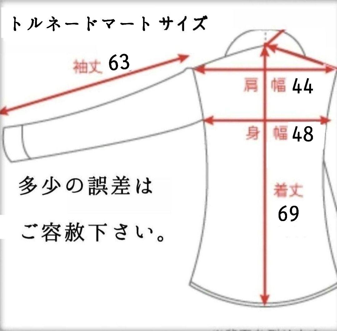 （コメントの方） 専用 GACKT愛用ブランド
