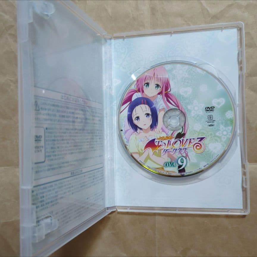 送料無料★全種9巻/予約限定版OVA/DVDのみ 特典なし/とらぶるダークネス⑺