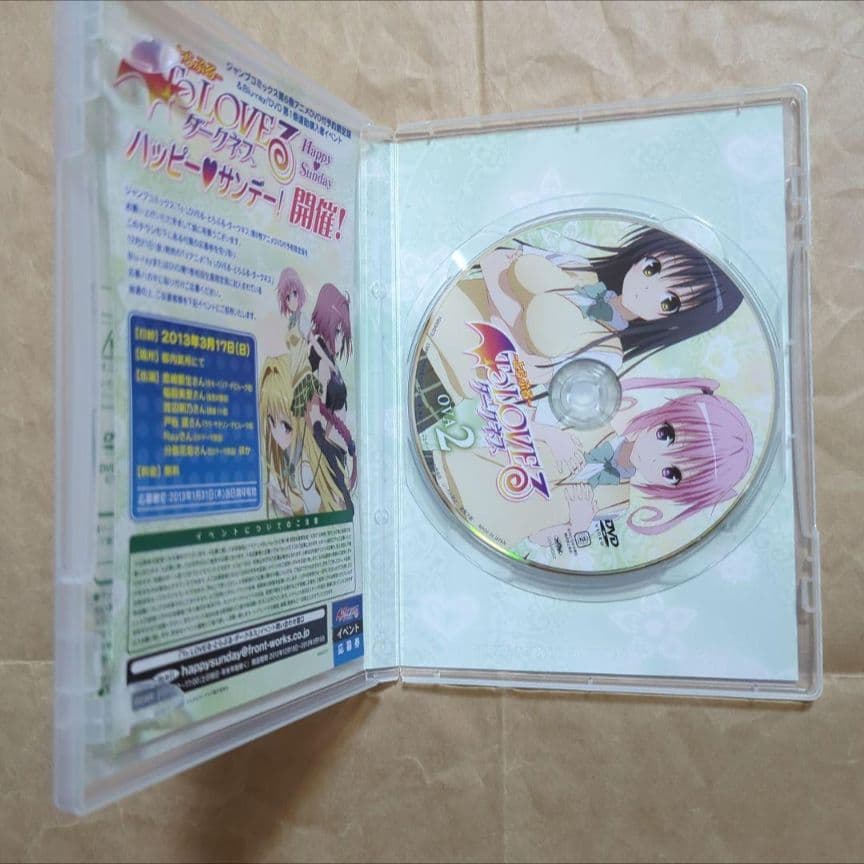送料無料★全種9巻/予約限定版OVA/DVDのみ 特典なし/とらぶるダークネス⑺
