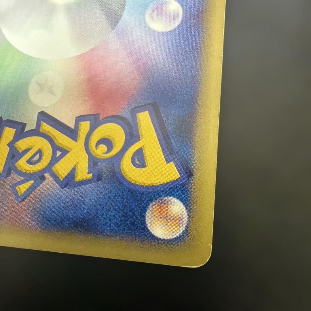 d*d様 ポケモンカード　フーディン ★ 第1弾基本拡張パック 116/128