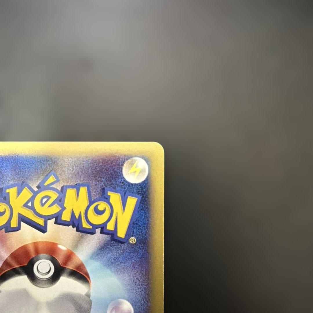 d*d様 ポケモンカード　フーディン ★ 第1弾基本拡張パック 116/128