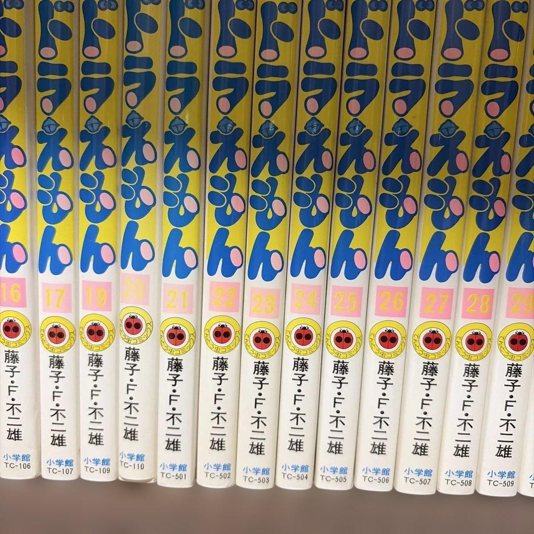 ドラえもん　0巻から45巻　抜けあり　38冊