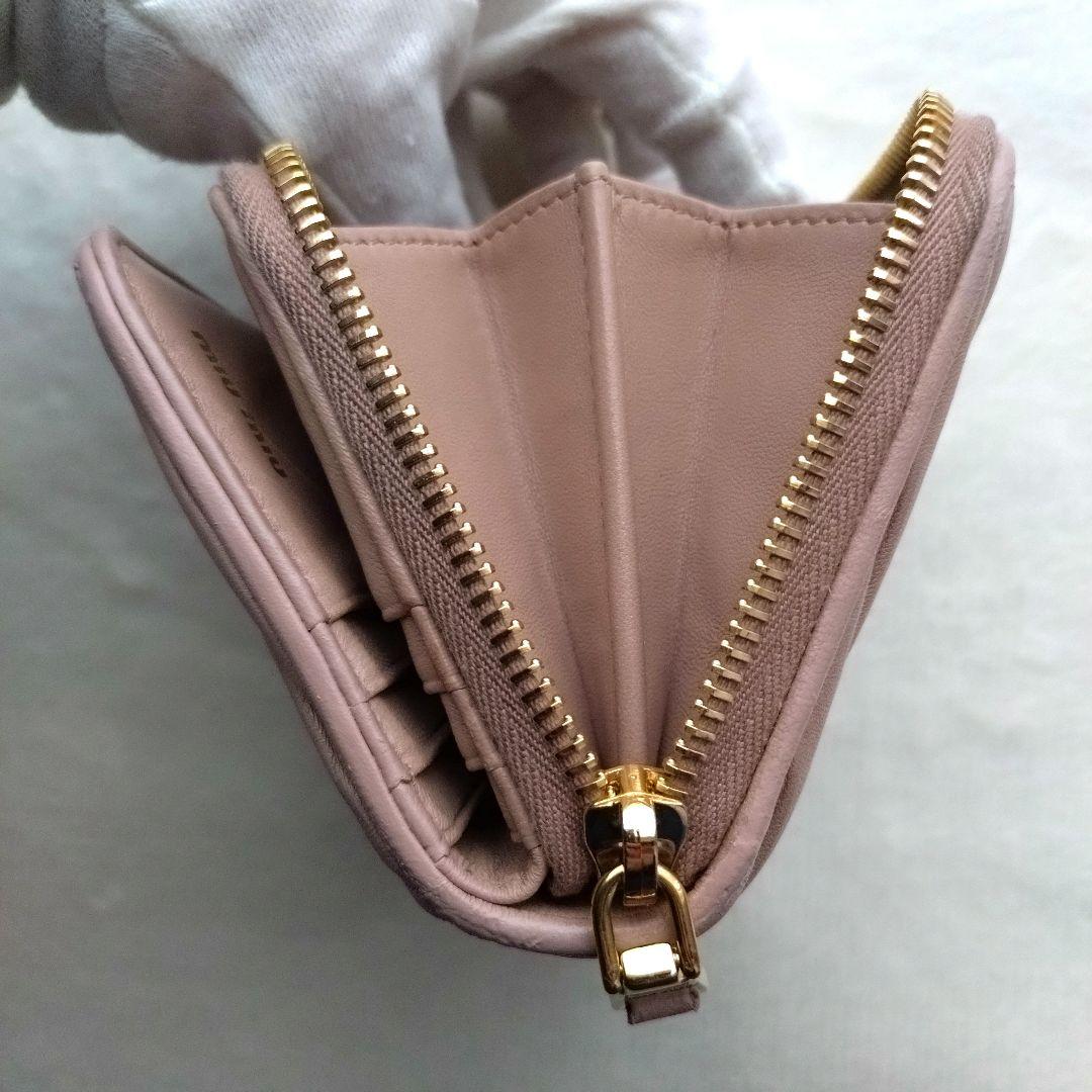 MIUMIU マテラッセ コンパクトウォレットゴールドロゴ ピンク