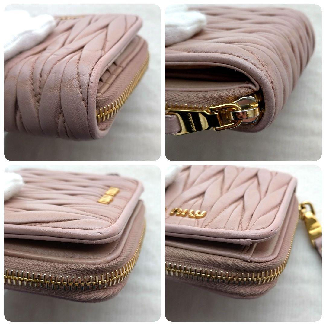 MIUMIU マテラッセ コンパクトウォレットゴールドロゴ ピンク