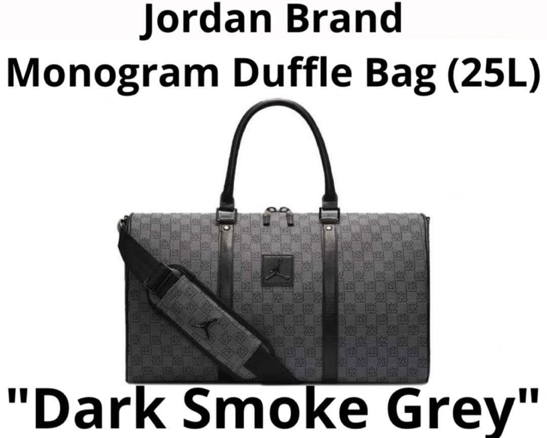 バッグ Jordan Monogram Duffle Dark Smoke Grey