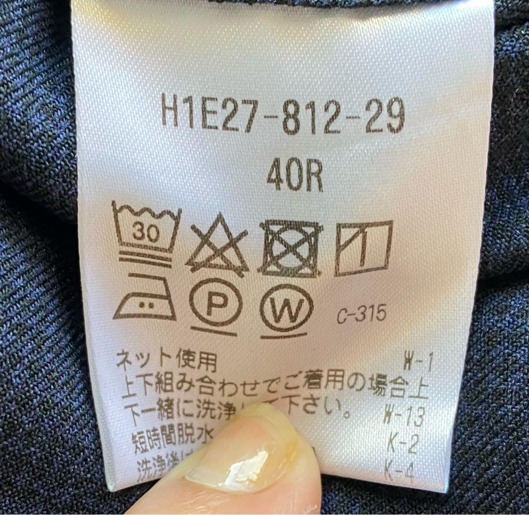 23SS/未使用近】マッキントッシュ 新タグトロッター ジャケット バーズアイ