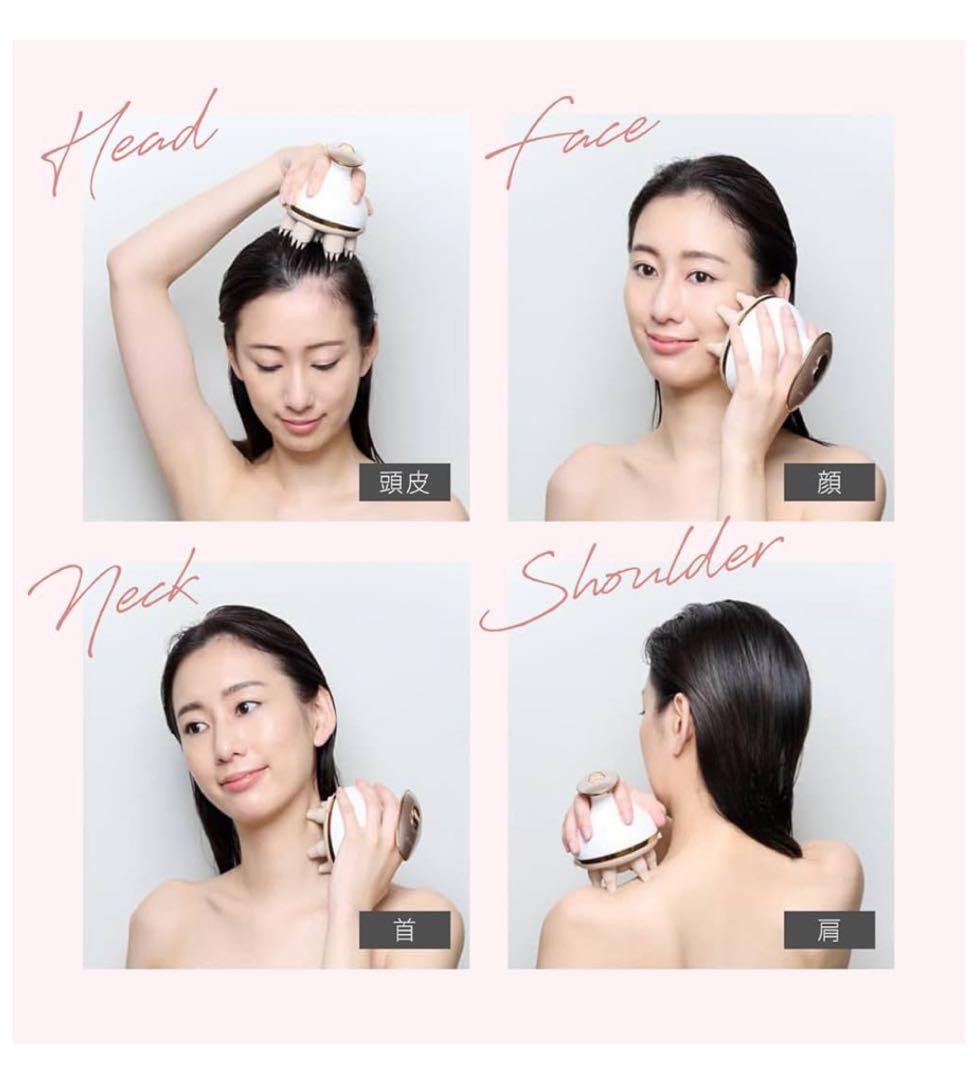 YAMAN 美顔器 お風呂使用可