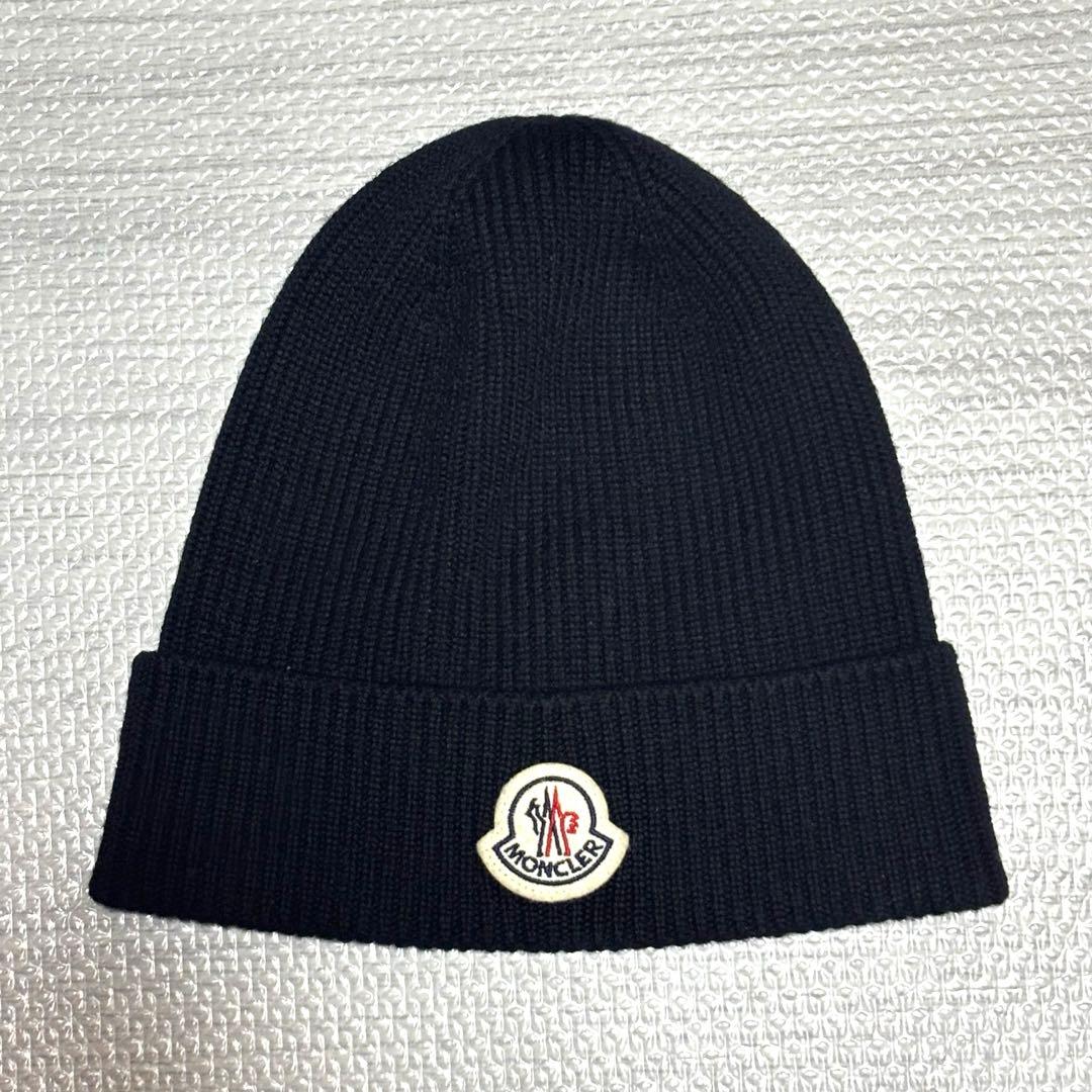 【極美品】モンクレール　ニット帽　ブラック　UNI