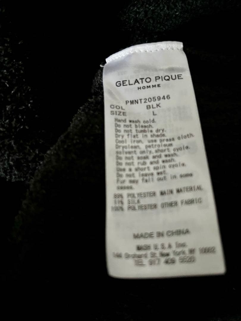 ジョエルロブション ジェラートピケオム セットアップJOEL ROBUCHON