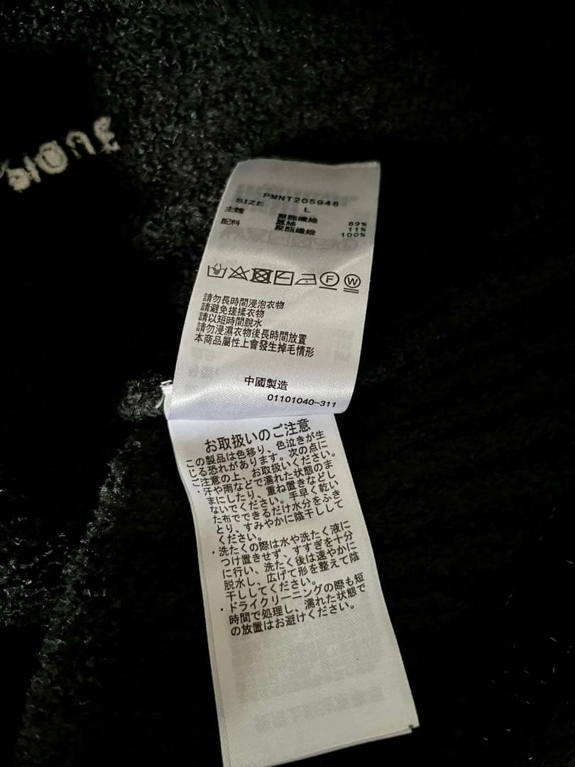 ジョエルロブション ジェラートピケオム セットアップJOEL ROBUCHON