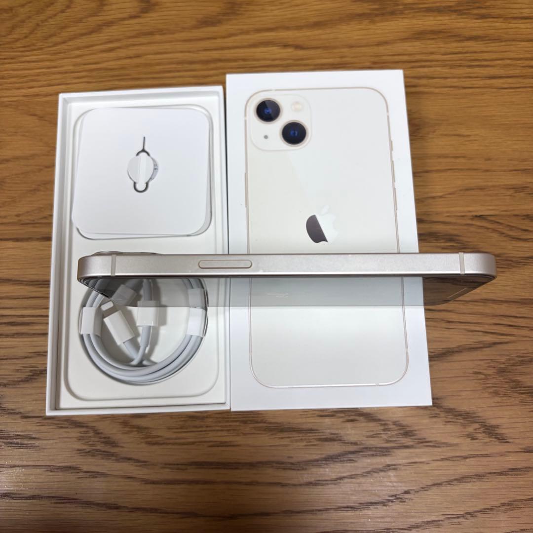 iPhone13 128GB スターライト 美品