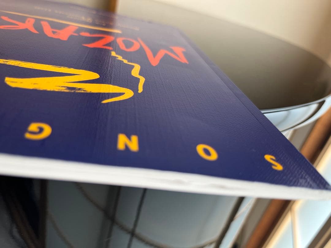 ミュージカル　モーツァルト楽譜