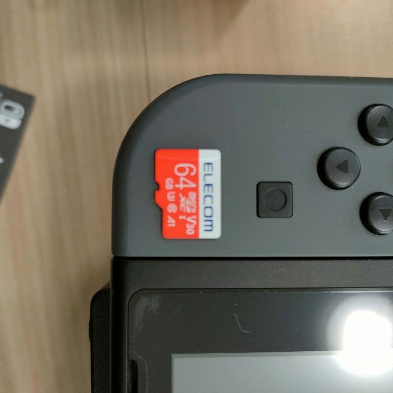 ニンテンドーSwitch本体とモンハンライズ