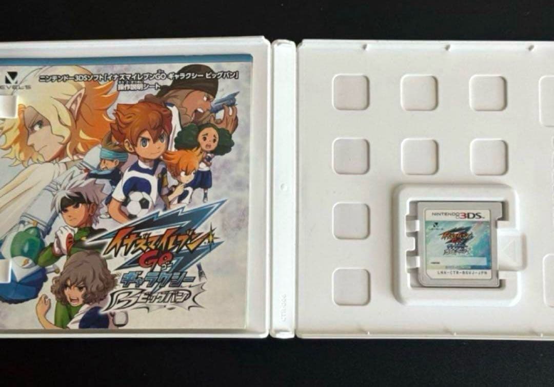 イナズマイレブン GO ギャラクシー ビッグバン 3DS 119 ソフト