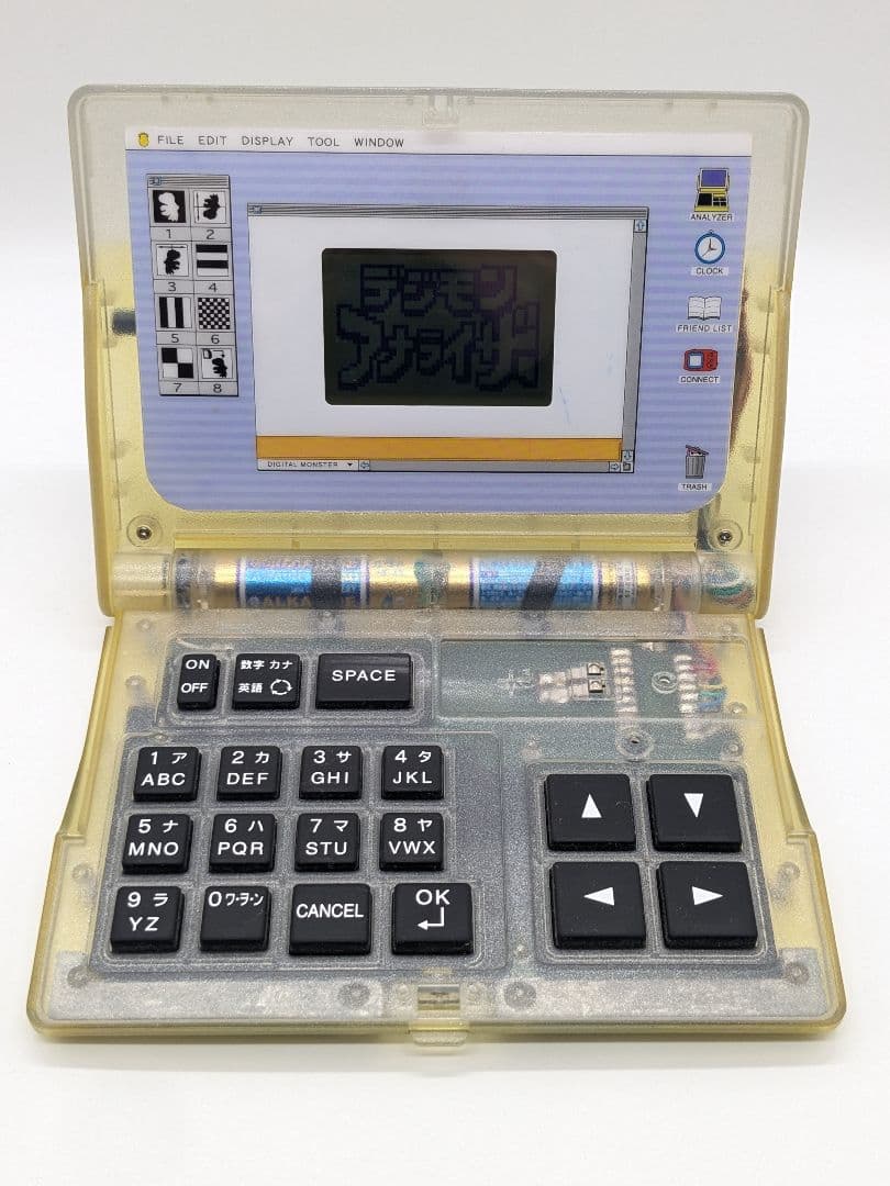 BANDAI デジモンアナライザー
