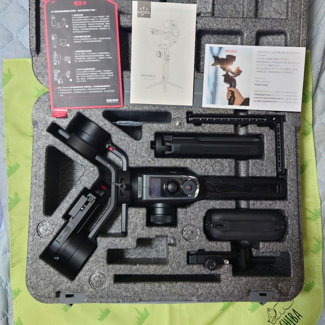 その他 MOZA AirCross2