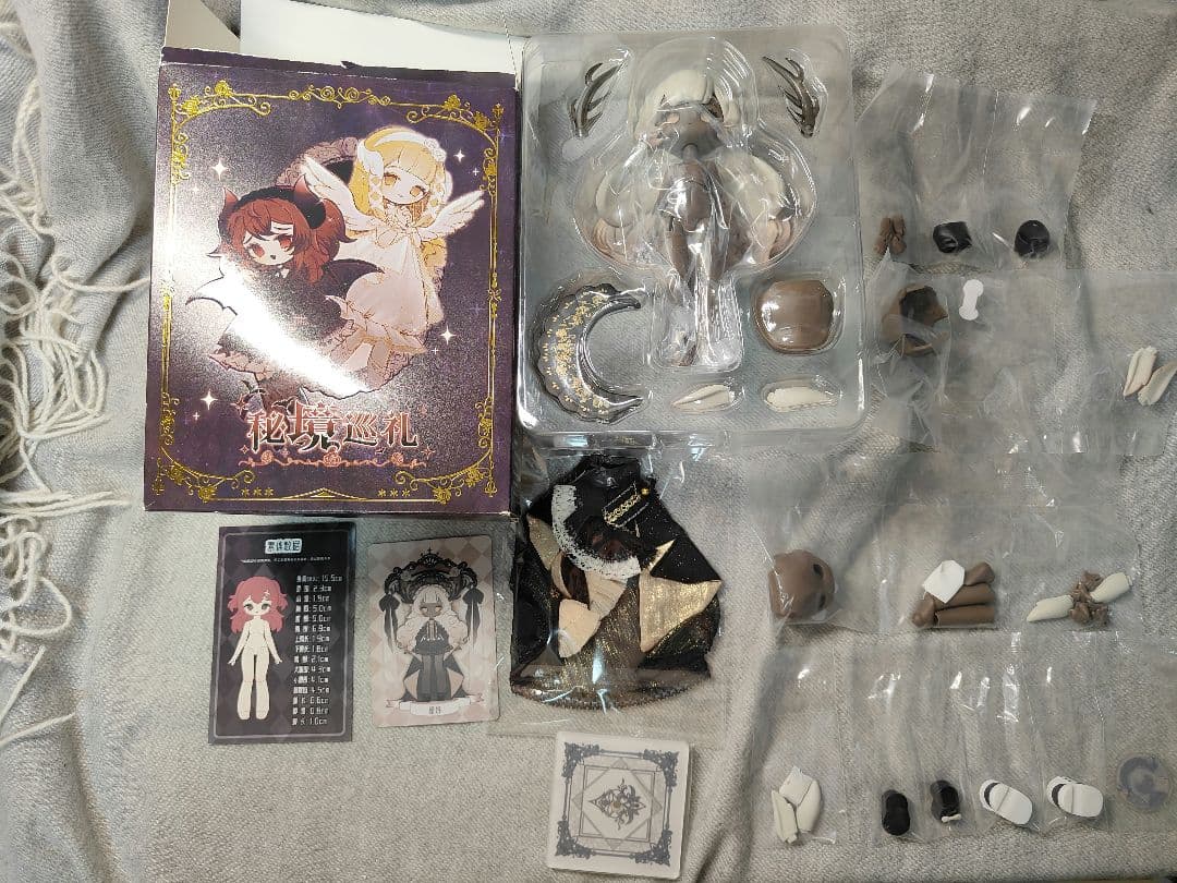 sunless秘境巡礼 鹿の精霊「レナ」 ブラインドドールBJD 秘境の巡礼