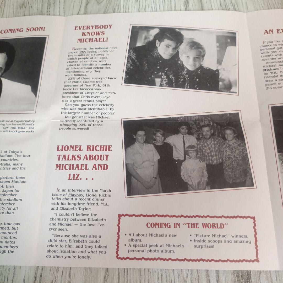 MICHAEL JACKSON 1987 ファンクラブ会員証 会報誌 入会特典