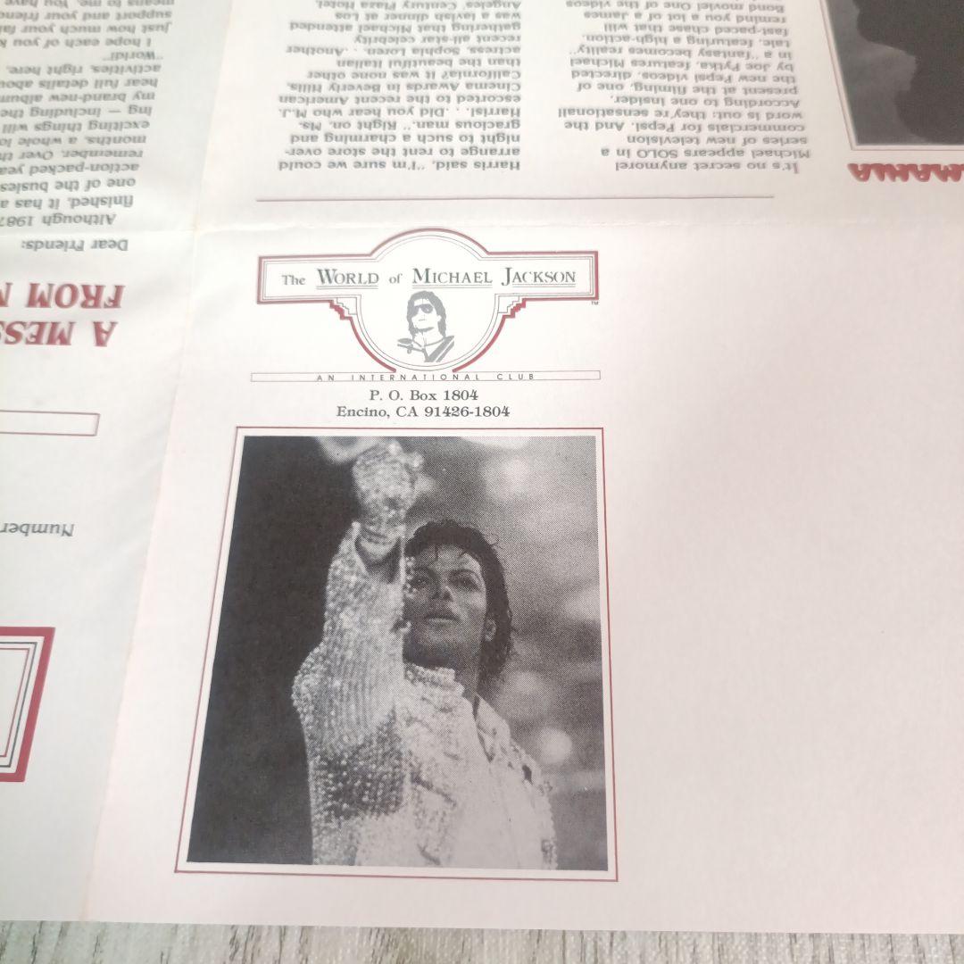 MICHAEL JACKSON 1987 ファンクラブ会員証 会報誌 入会特典