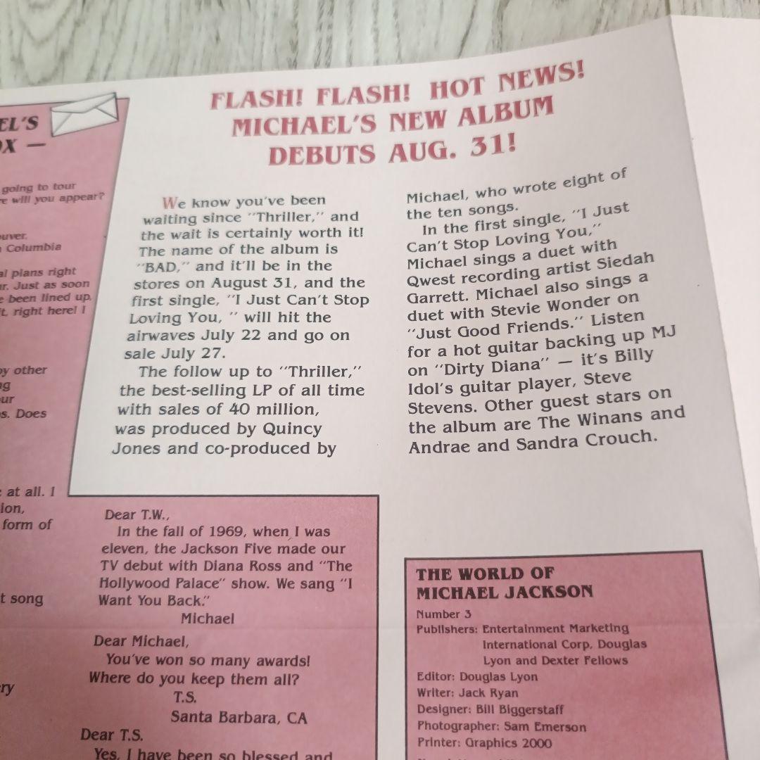 MICHAEL JACKSON 1987 ファンクラブ会員証 会報誌 入会特典