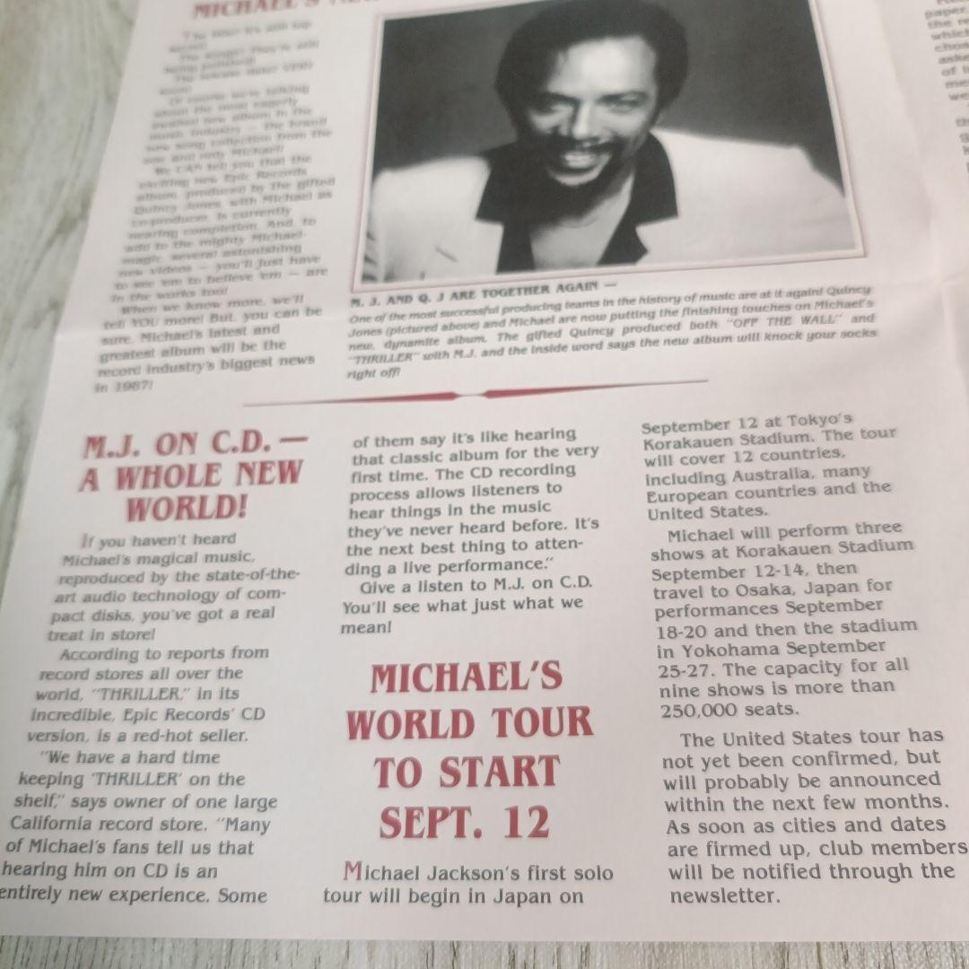 MICHAEL JACKSON 1987 ファンクラブ会員証 会報誌 入会特典
