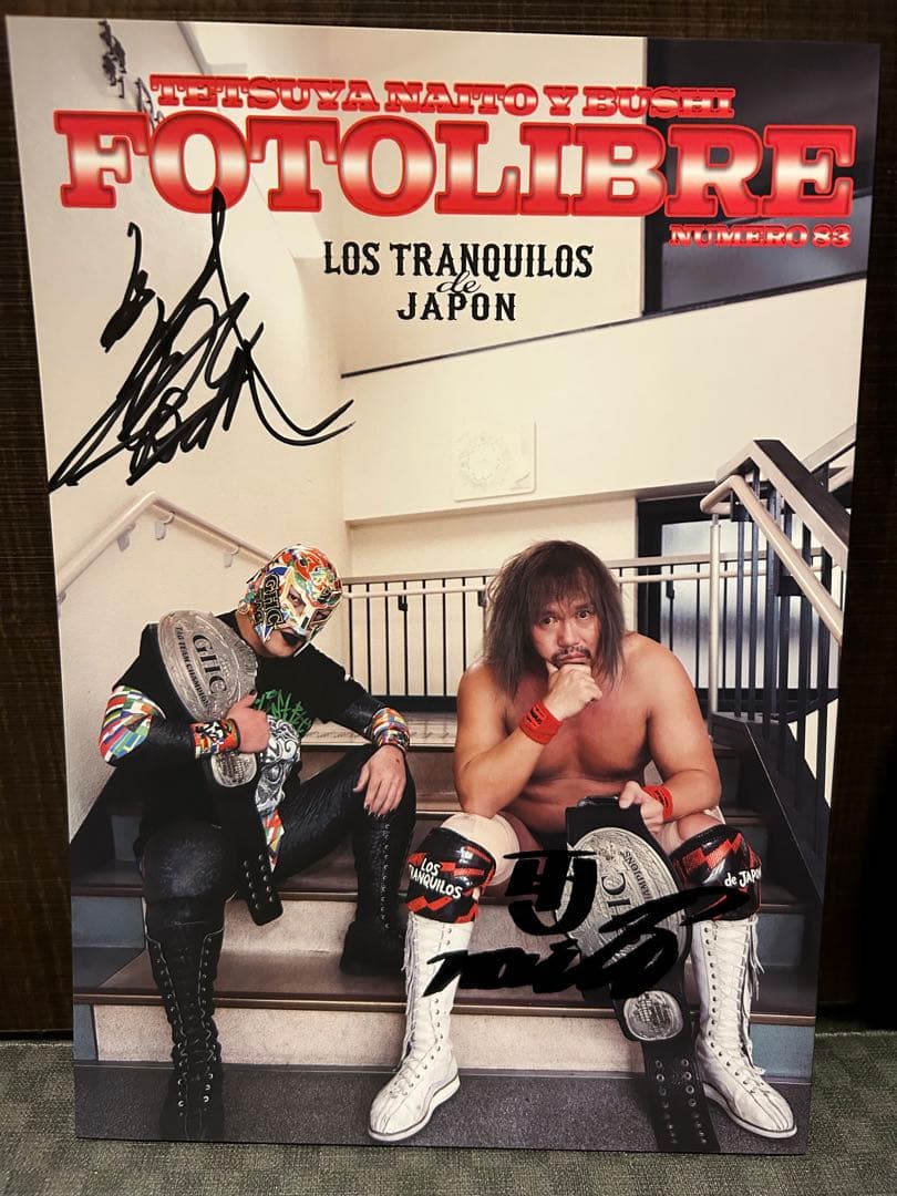 サイン入り写真集　FOTOLIBRE ロストランキーロ　内藤哲也　BUSHI