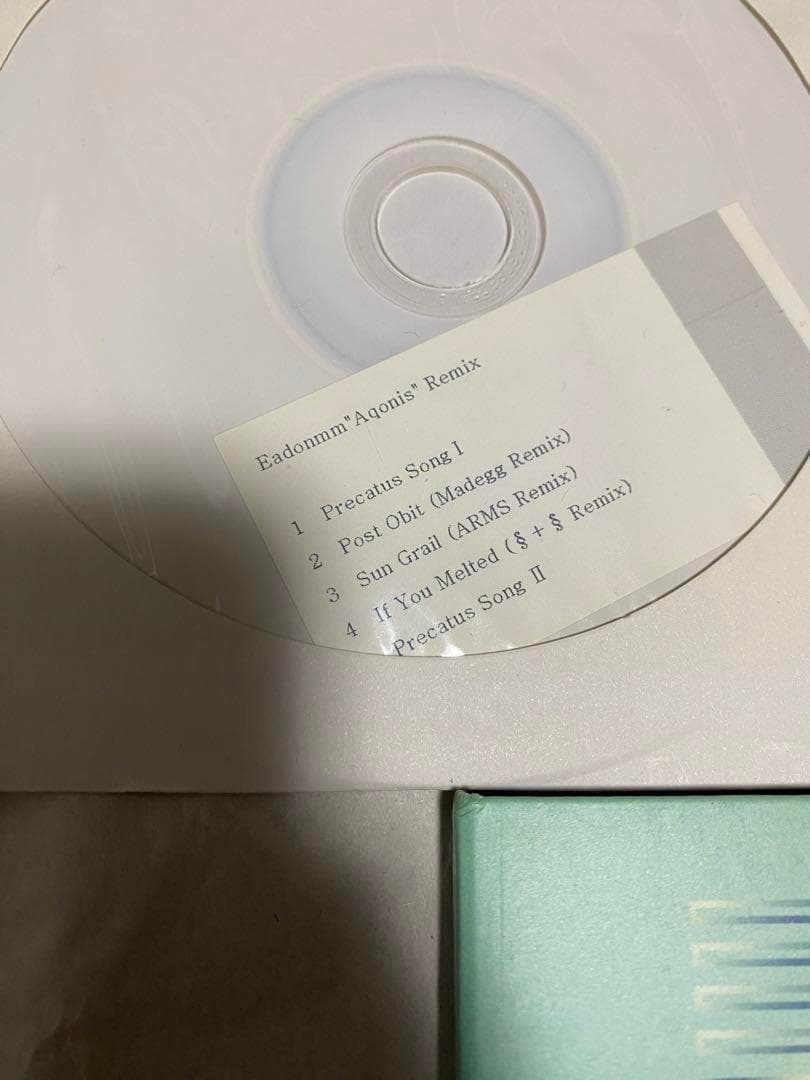 Day Tripper Records 関連CD13枚セット (特典CD有)