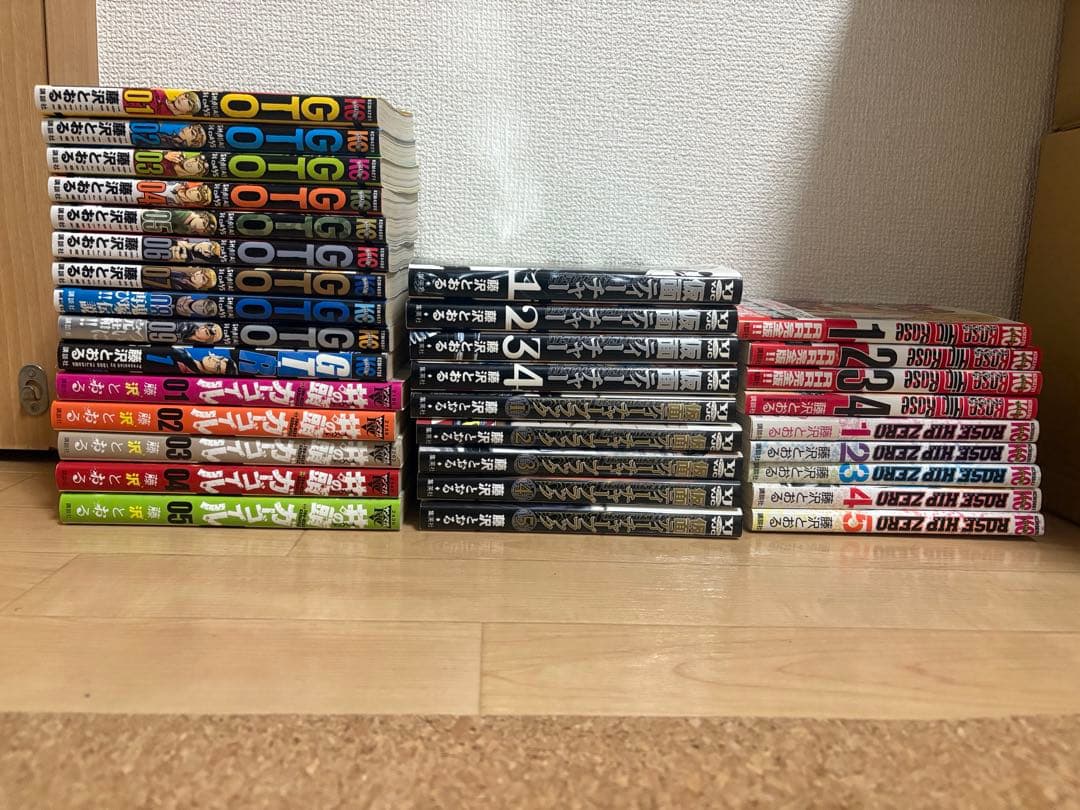 湘南純愛組、GTO etc 藤沢先生セット　計68冊