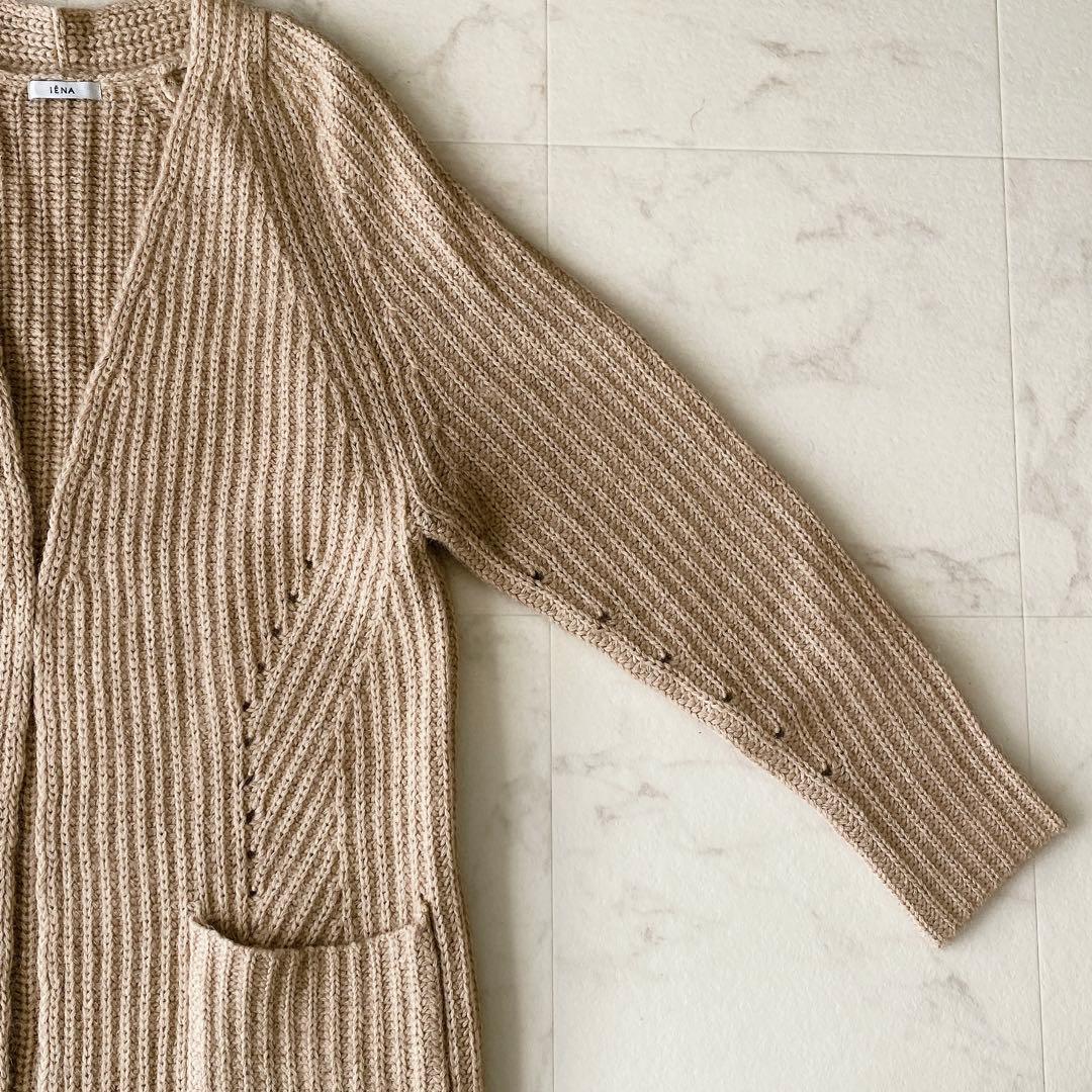 美品☆イエナ ふんわり モヘア アンゴラ ロングカーディガン