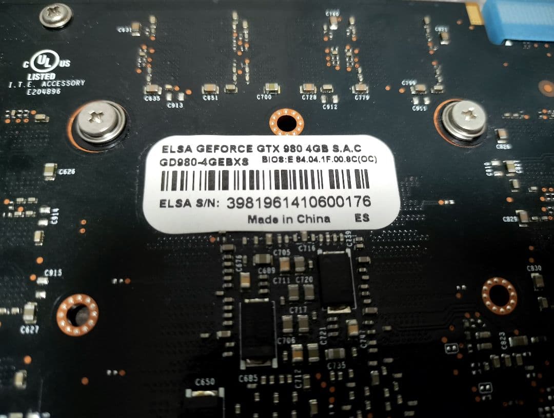 グラフィックボード・グラボ・ビデオカード ELSA GeForce GTX980 4GB S.A.C