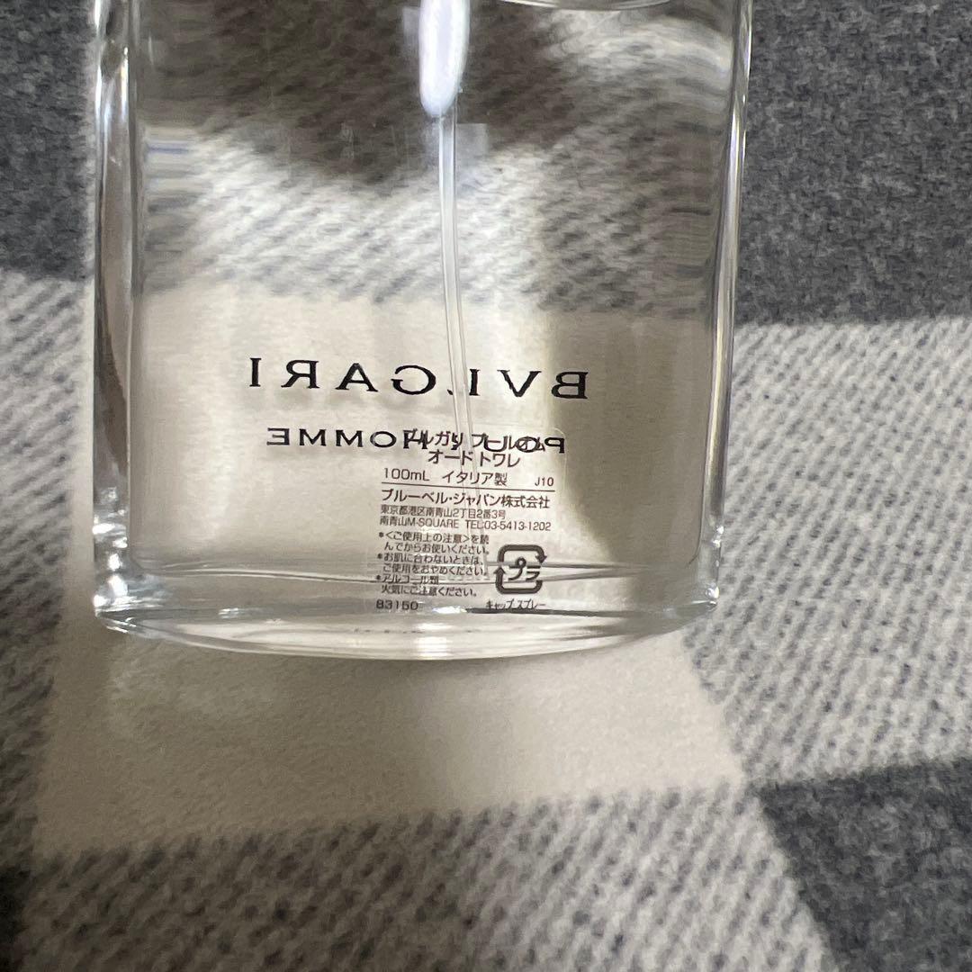 BVLGARI 香水