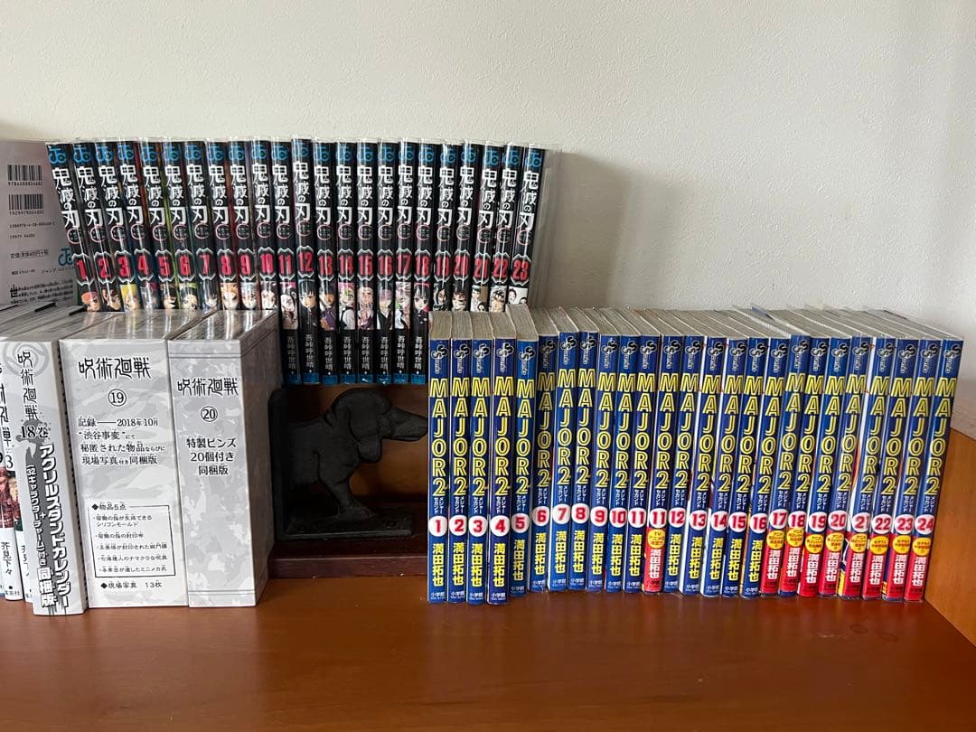 漫画 まとめ売り 呪術 鬼滅 SPY 炎炎 メジャー ウマ 娘 ダンダダン