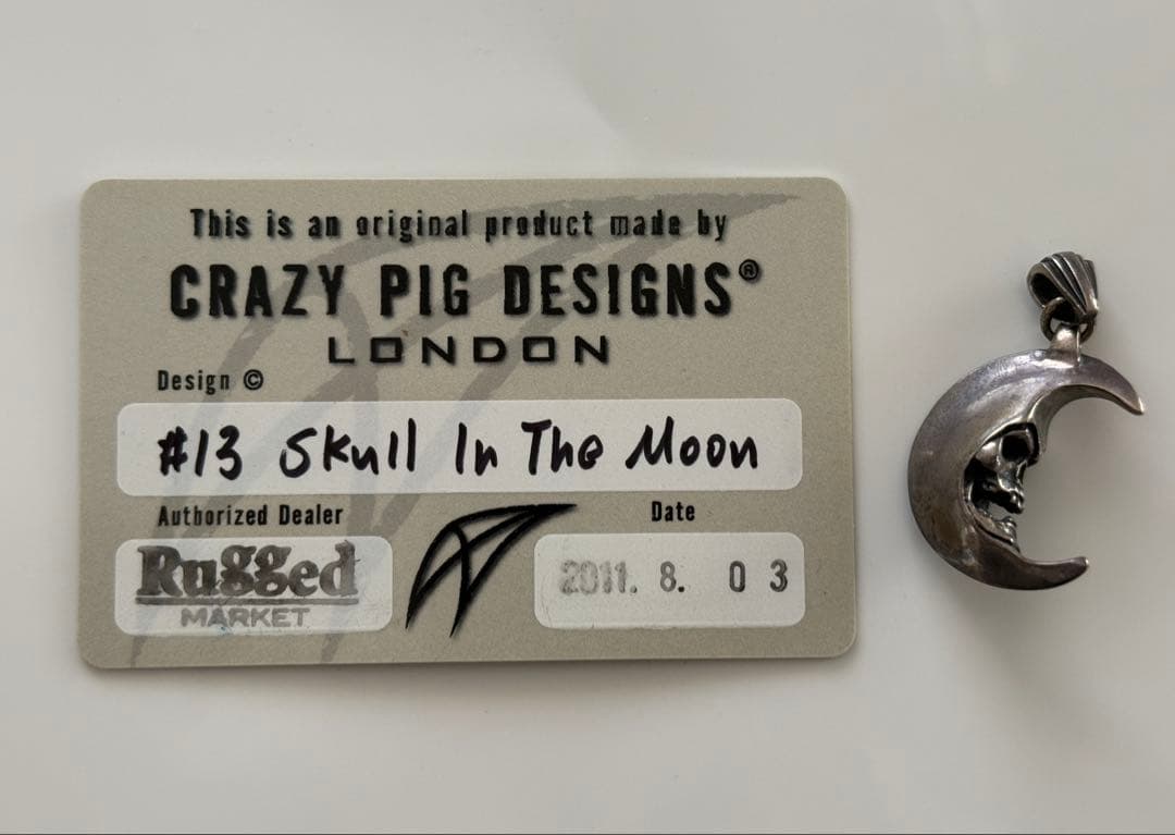 Crazy Pig Designs スカル イン ザ ムーン ペンダント
