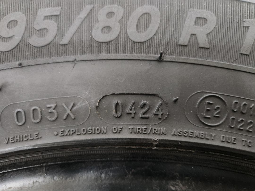 送料込☆2024年製 ミシュランタイヤ 195/80R15 LT☆1本